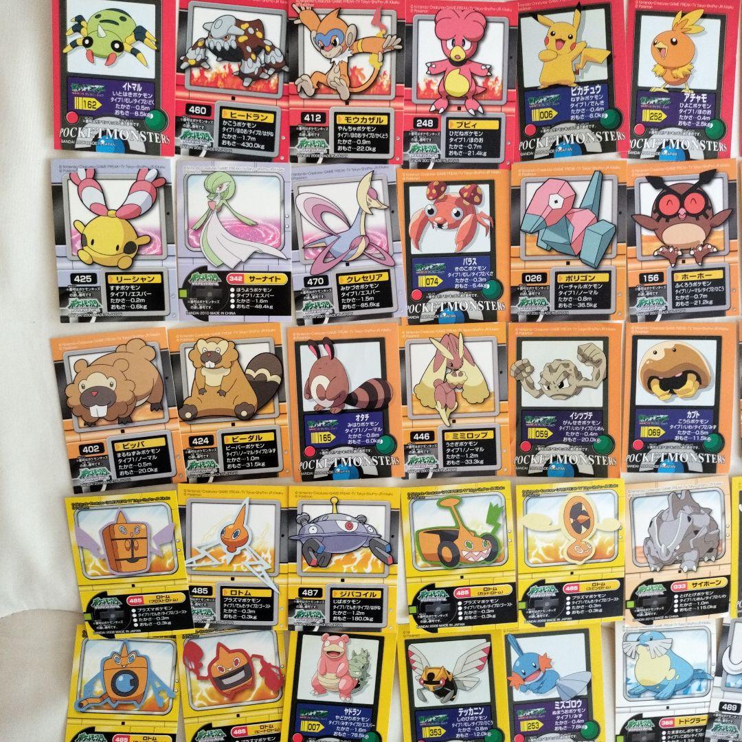 ポケモンキッズシール　ポケモンセンター　大阪　ステッカー　ニャース