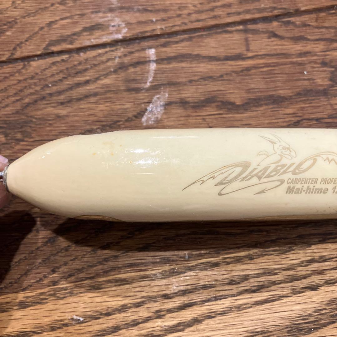 フ*ー様 カーペンター‼️舞姫120‼️奇跡のオール300円スタート‼️