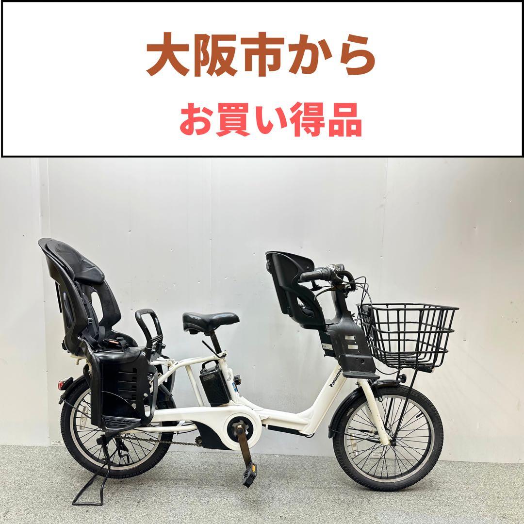 人気な車種　パナソニックギュットアニーズ　3人乗り　チャイルドシート付き　買い得