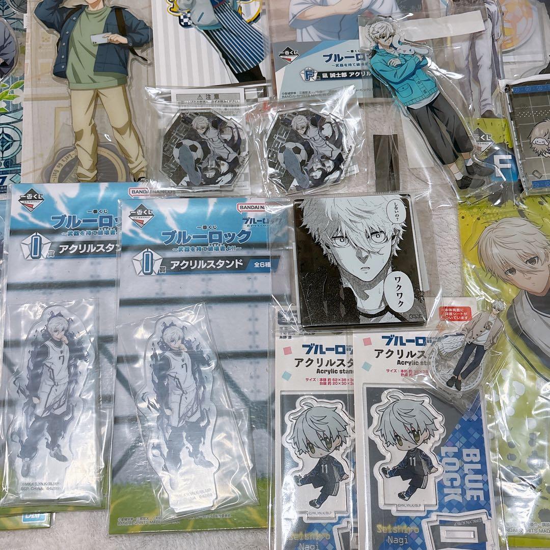 ブルーロック　凪誠士郎　アクリルスタンド　 まとめ売り　28点セット