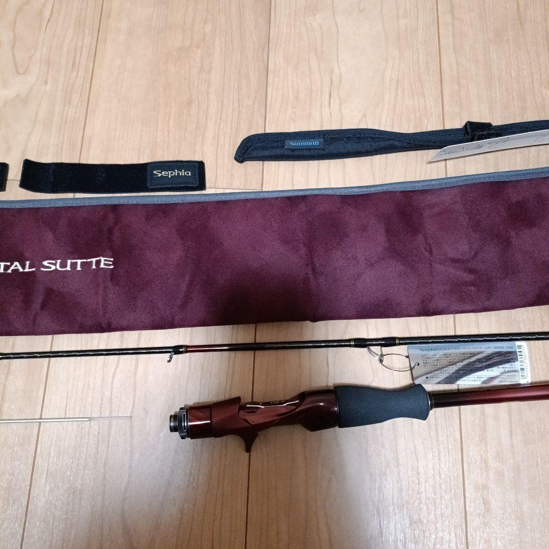 シマノ25セフィアリミテッドメタルスッテ　ウキウキトップ　UK-B62-GS
