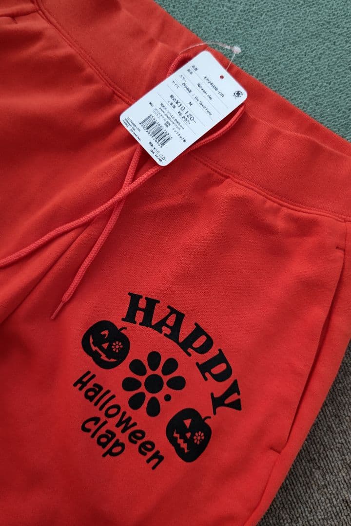 clap クラップ 定価10120円 ハロウィンクラップドライスウェットパンツ