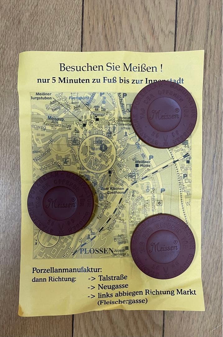 【新品・未使用】マイセン メダル 2006年