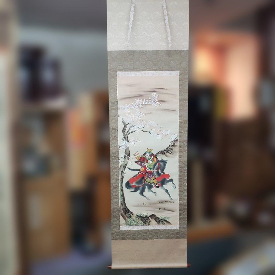 蔵出し特価　節句掛け日本画 武士と桜の絵　芳雪画伯　真筆185×59cm桐箱付き