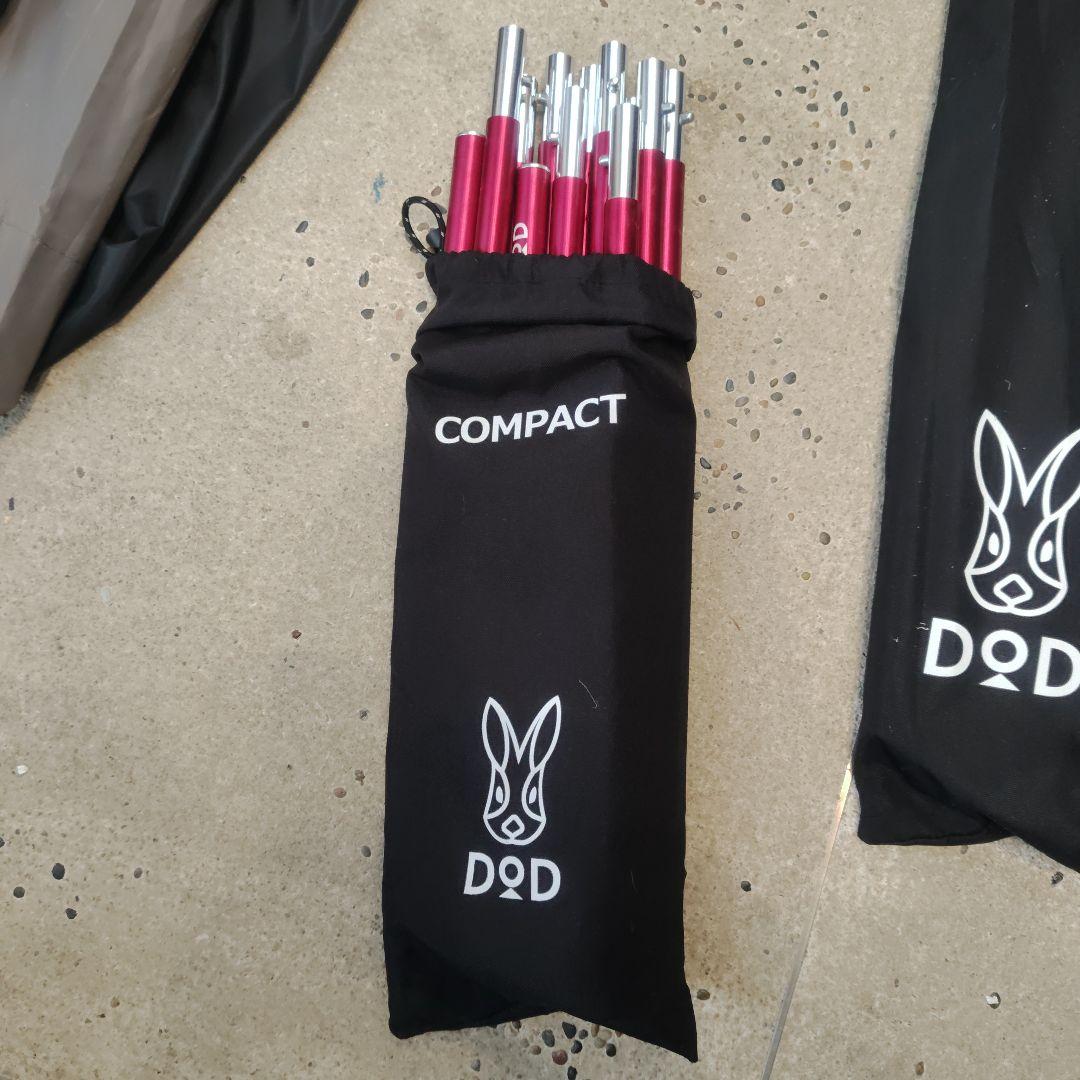 DOD テント+ポール(必要数)、キャプテンスタッグ グランドシート