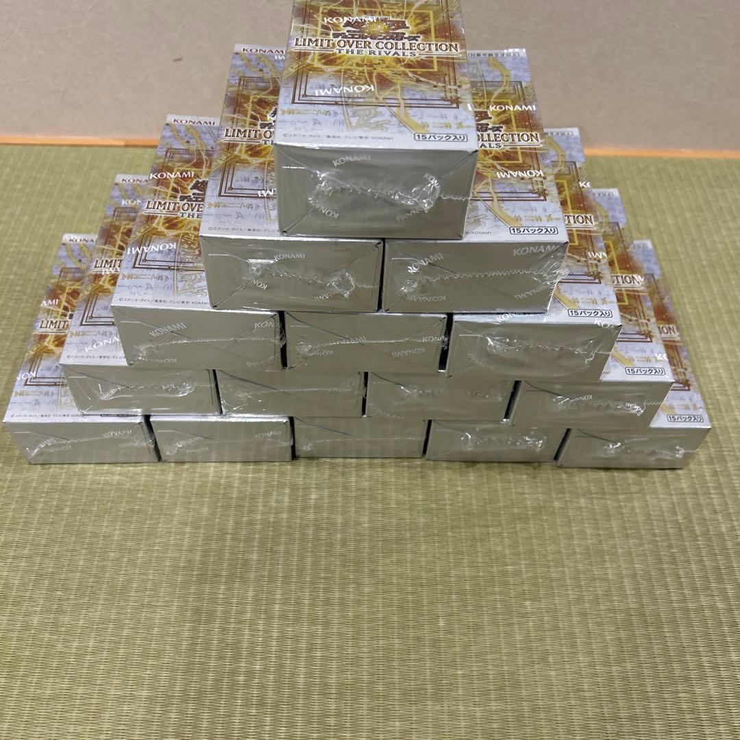 リミットオーバーコレクション ザ ライバルズ 15BOX シュリンク付き