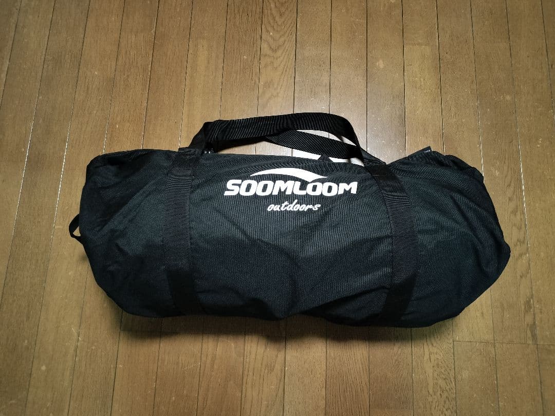 Soomloom 1.65 Military Tent テント 2人用