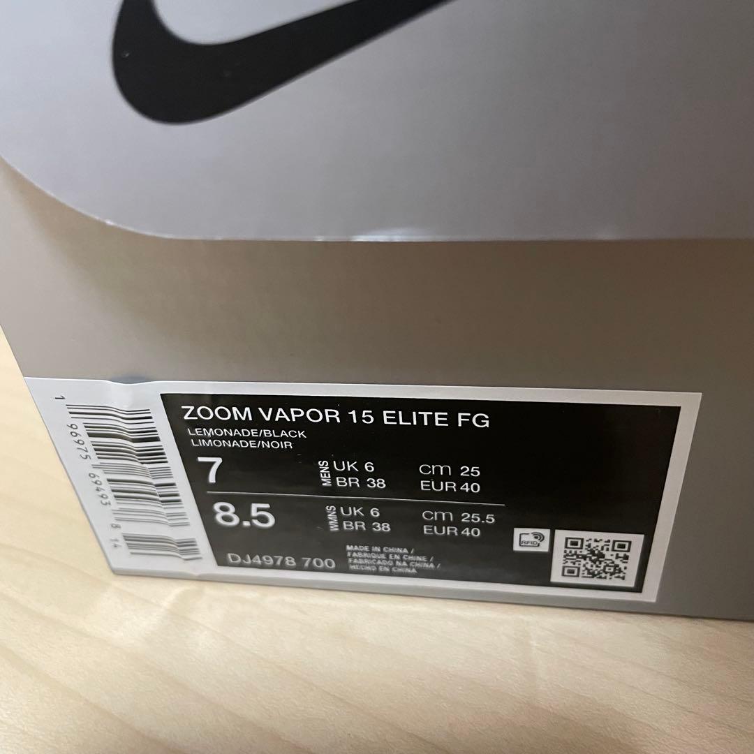新品 25cm NIKE ズーム マーキュリアルヴェイパーエリート15 FG