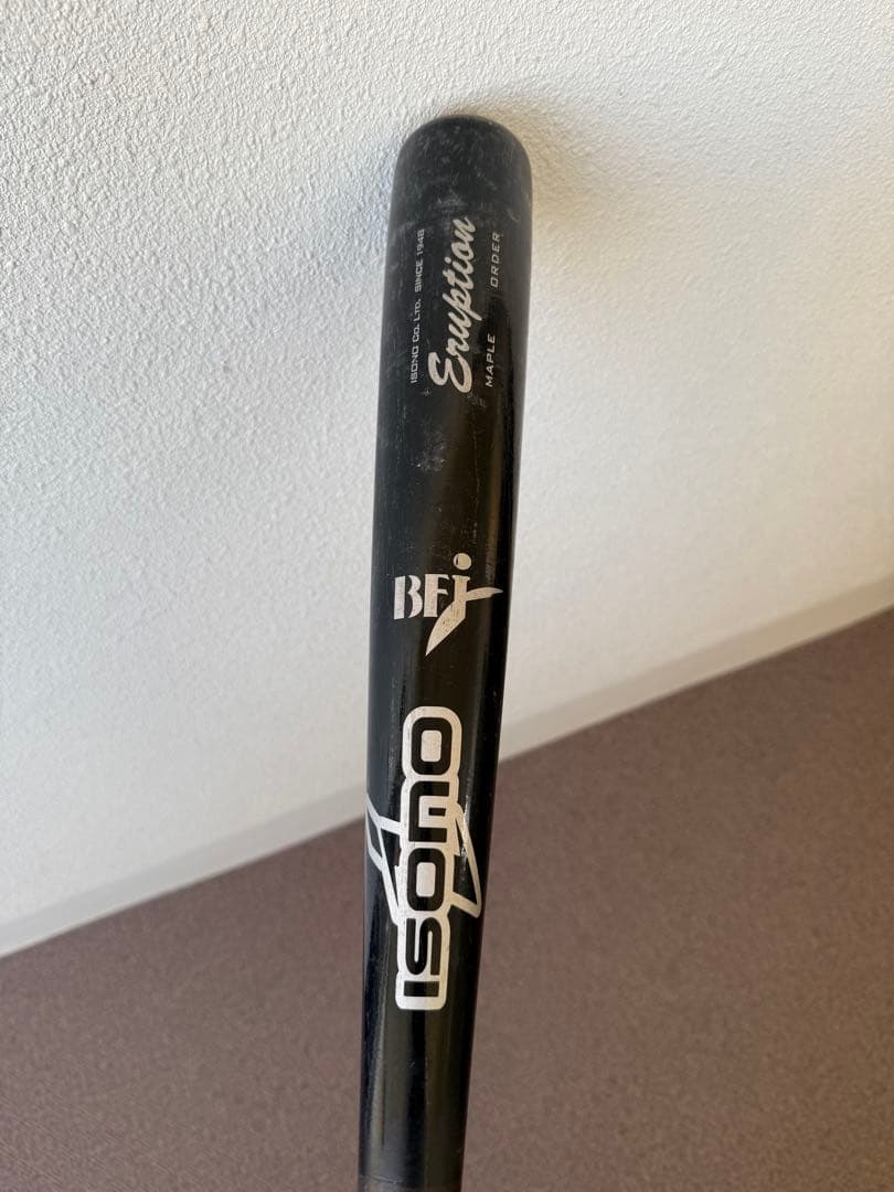ISONO オーダー木製硬式バット 84cm860g