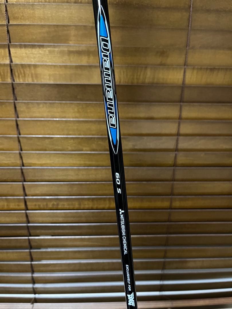 PXGユーティリティ中古