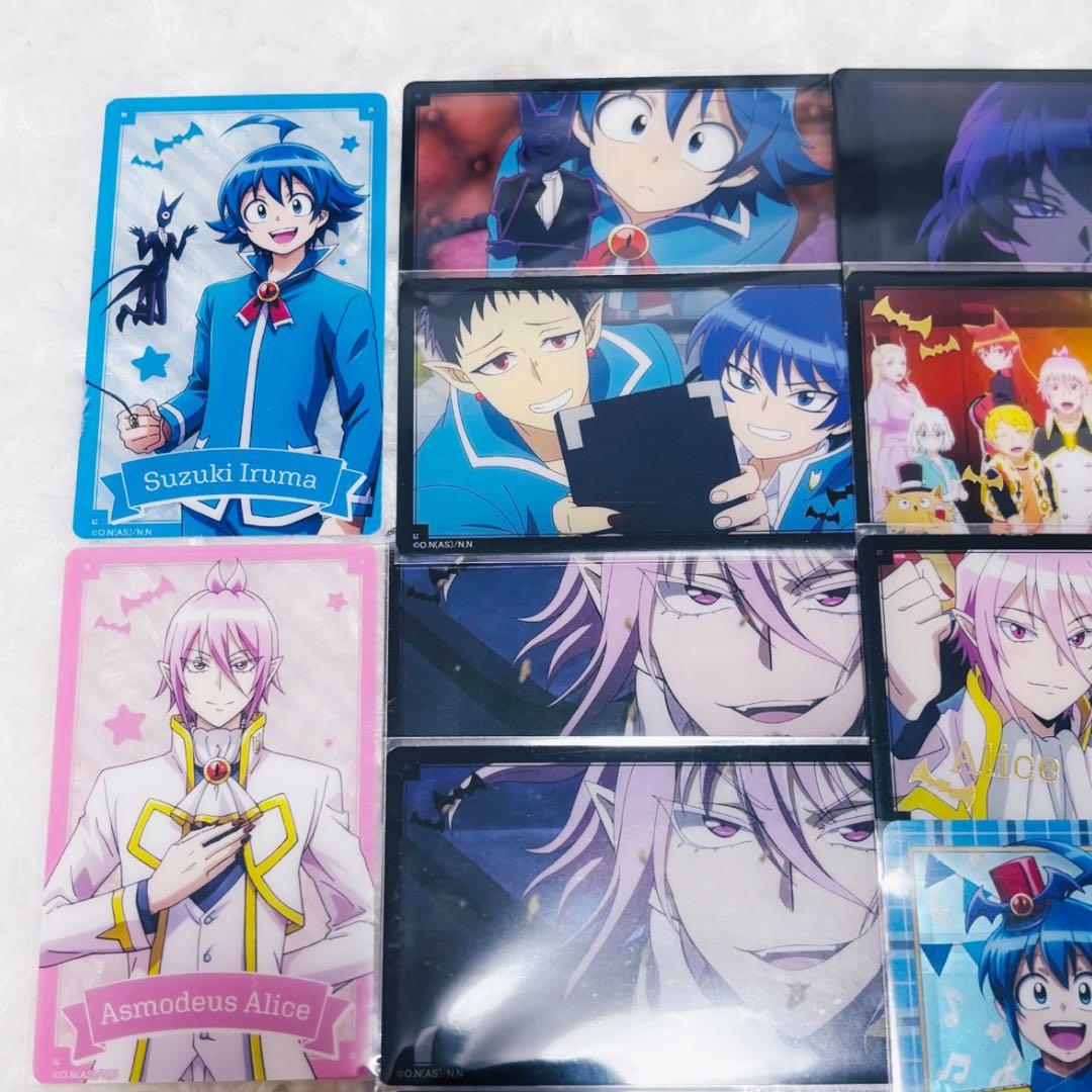魔入りました！入間くん ウァラク・クララ グッズまとめ売り