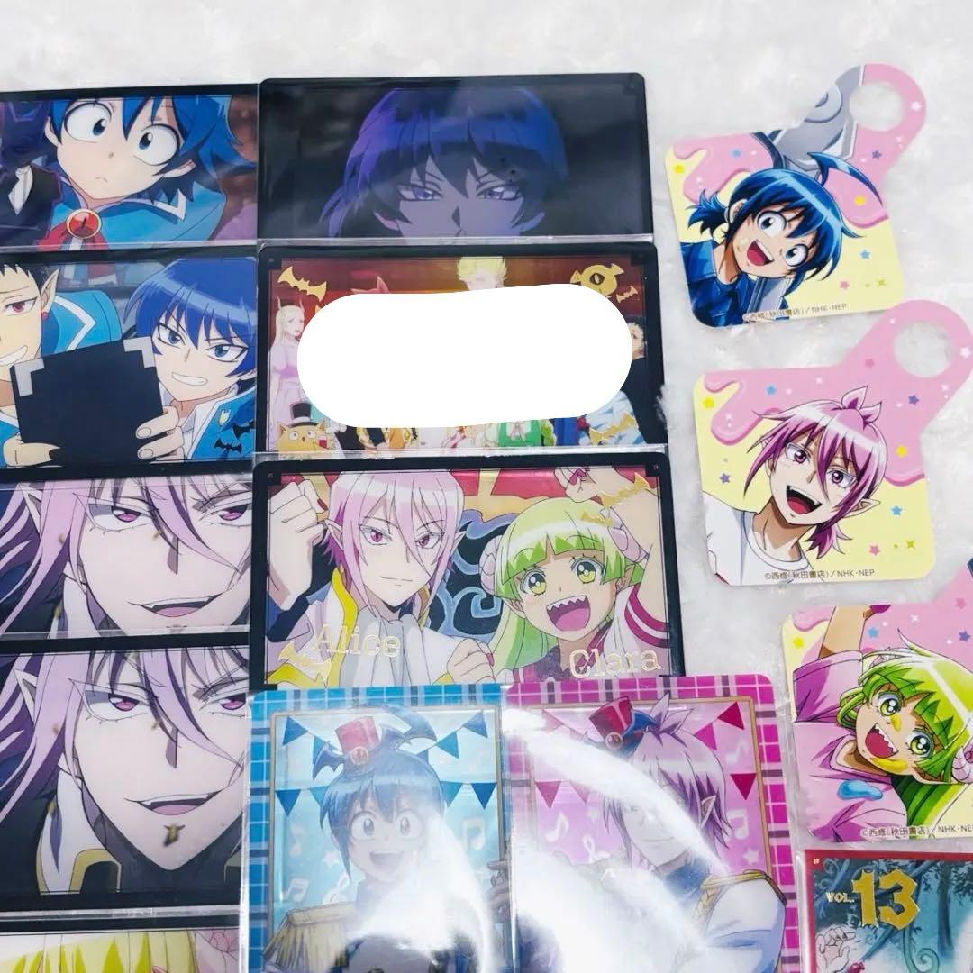 魔入りました！入間くん ウァラク・クララ グッズまとめ売り