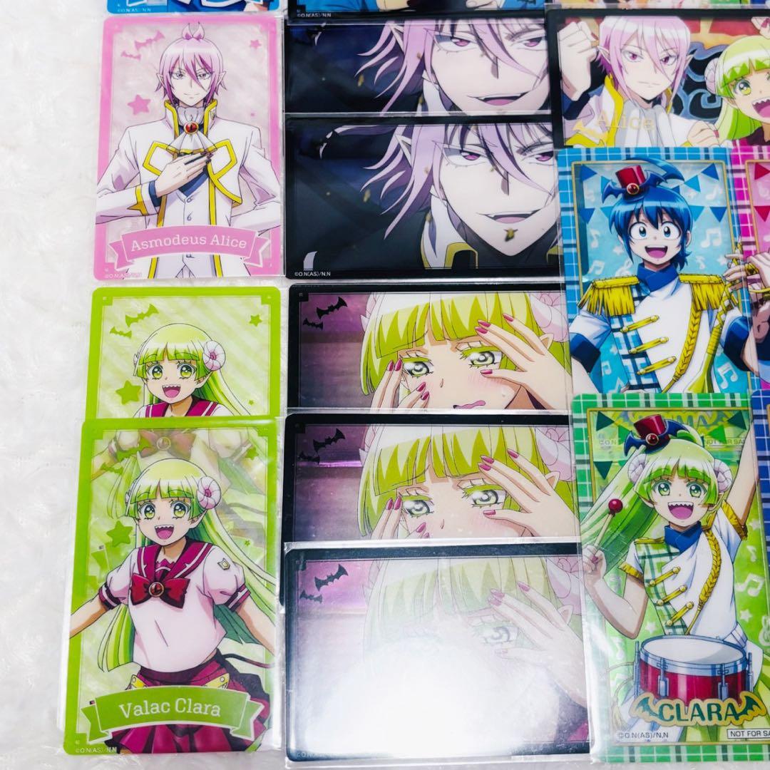 魔入りました！入間くん ウァラク・クララ グッズまとめ売り