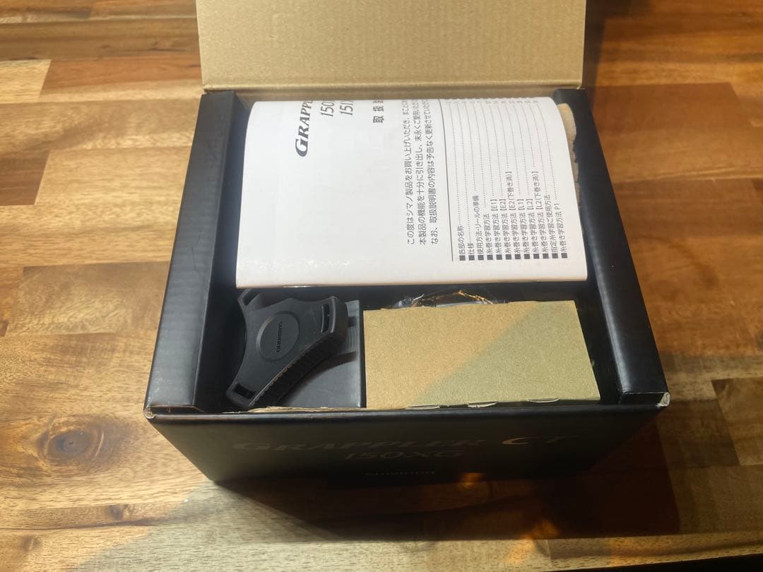 Shimano Grappler CT 150XG リール