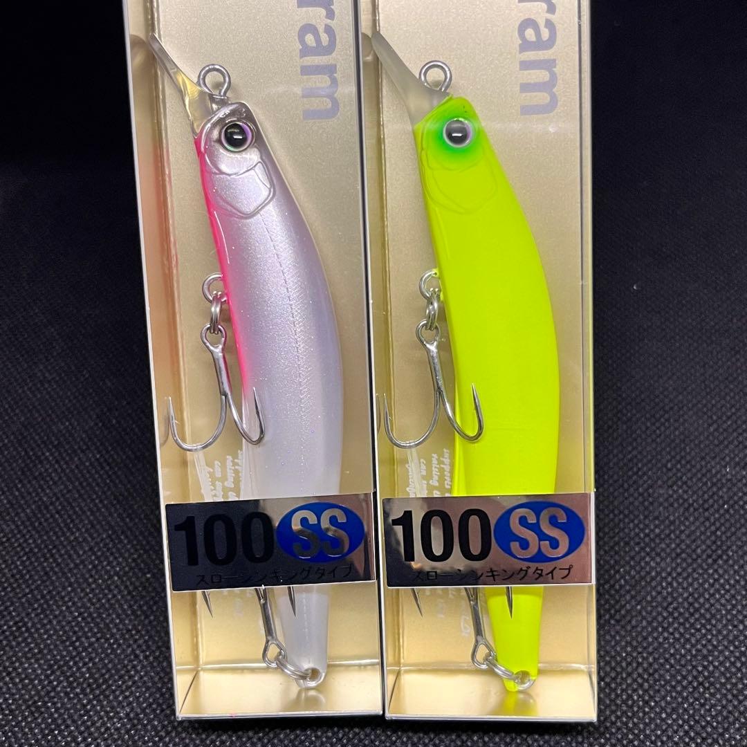ヒフミクリエイティング　クラム100ss 人気カラー2本セット