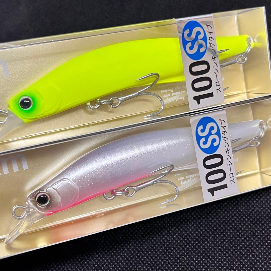 ヒフミクリエイティング　クラム100ss 人気カラー2本セット