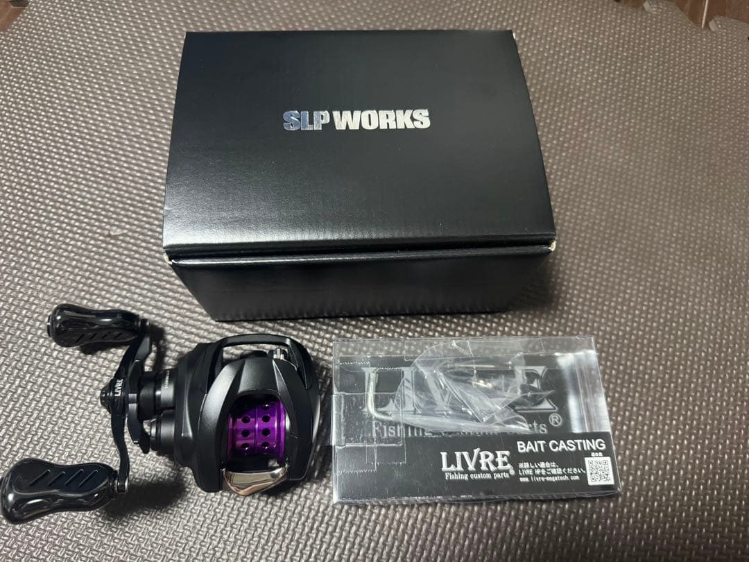SLP カスタムボディ　 TW 1000XH-SLPW ジリオン　ダイワ