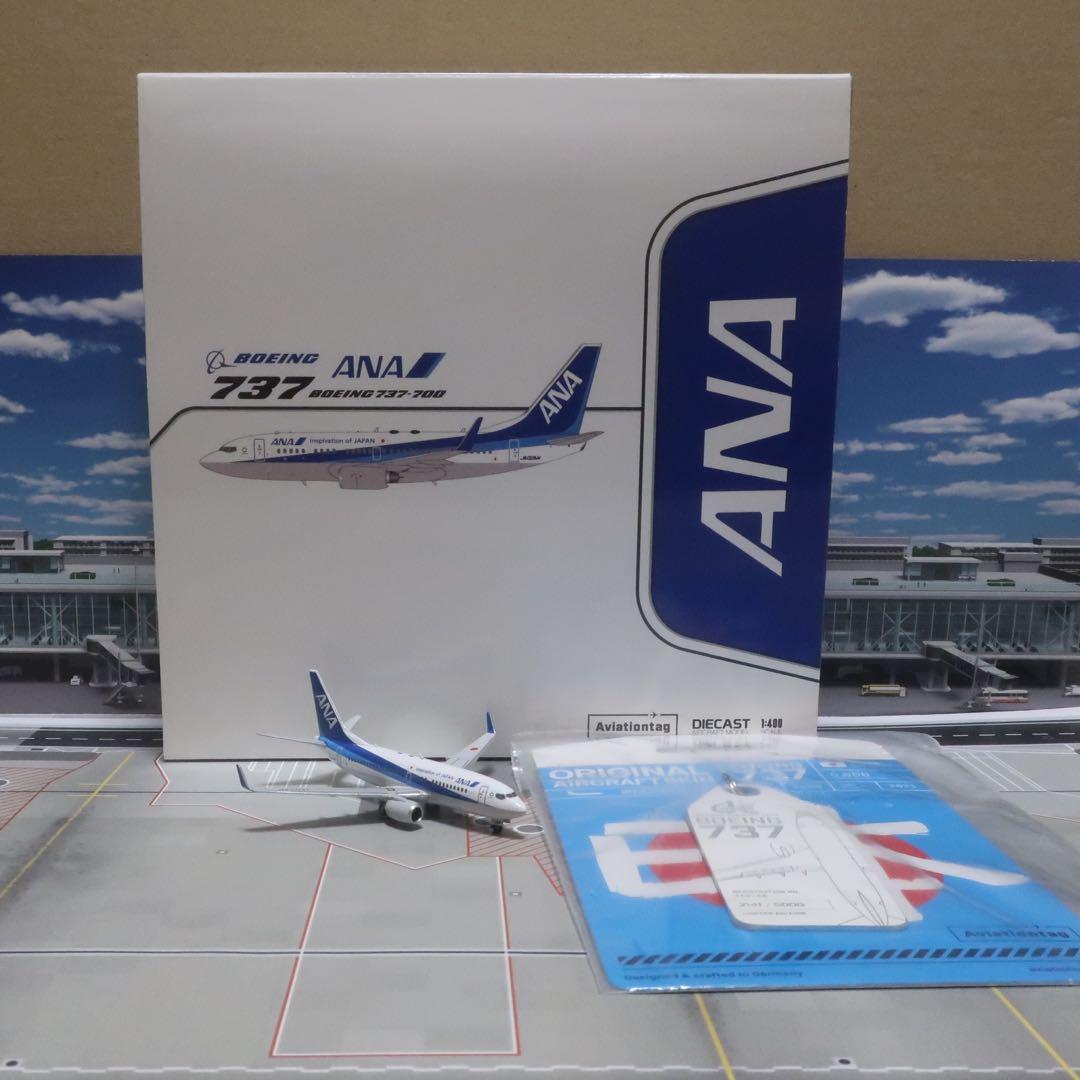 S*☆様 1/400 JC Wings ANA B737-700