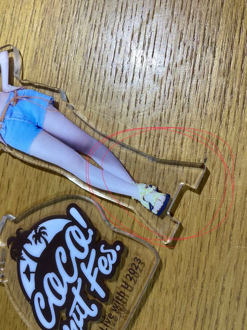 NiziU Nizoo アヤカ　アノ　まとめ売り