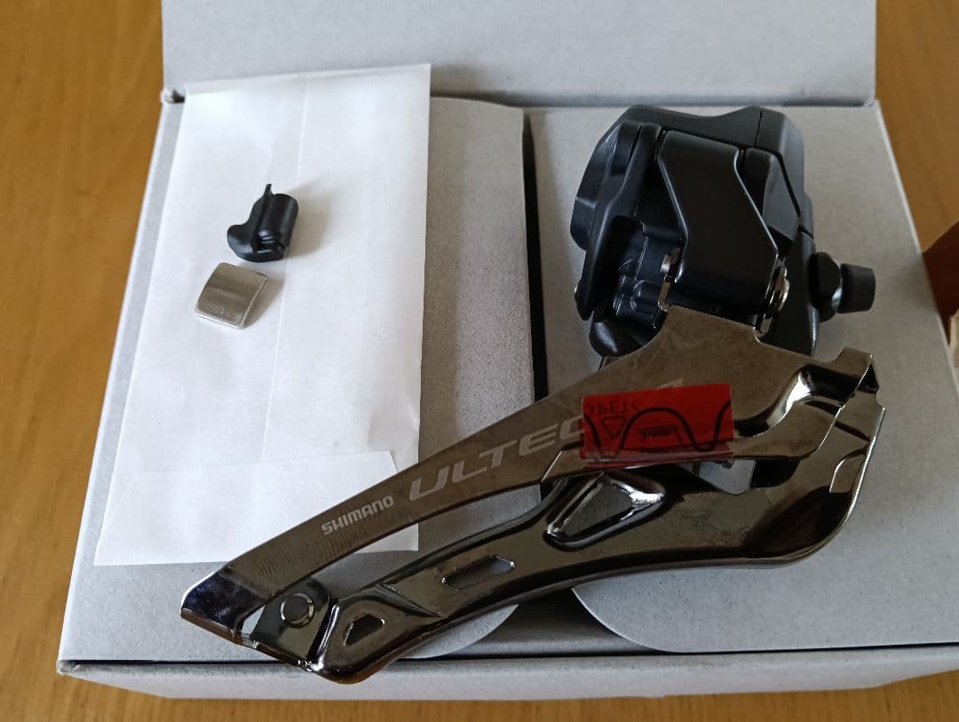 シマノULTGRA Di2 fd-r8150 2×12