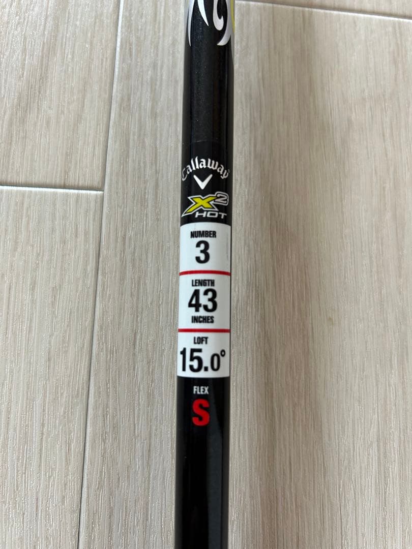 【レフティ】キャロウェイ X2 HOT 3W 15° フレックスS 左利き用