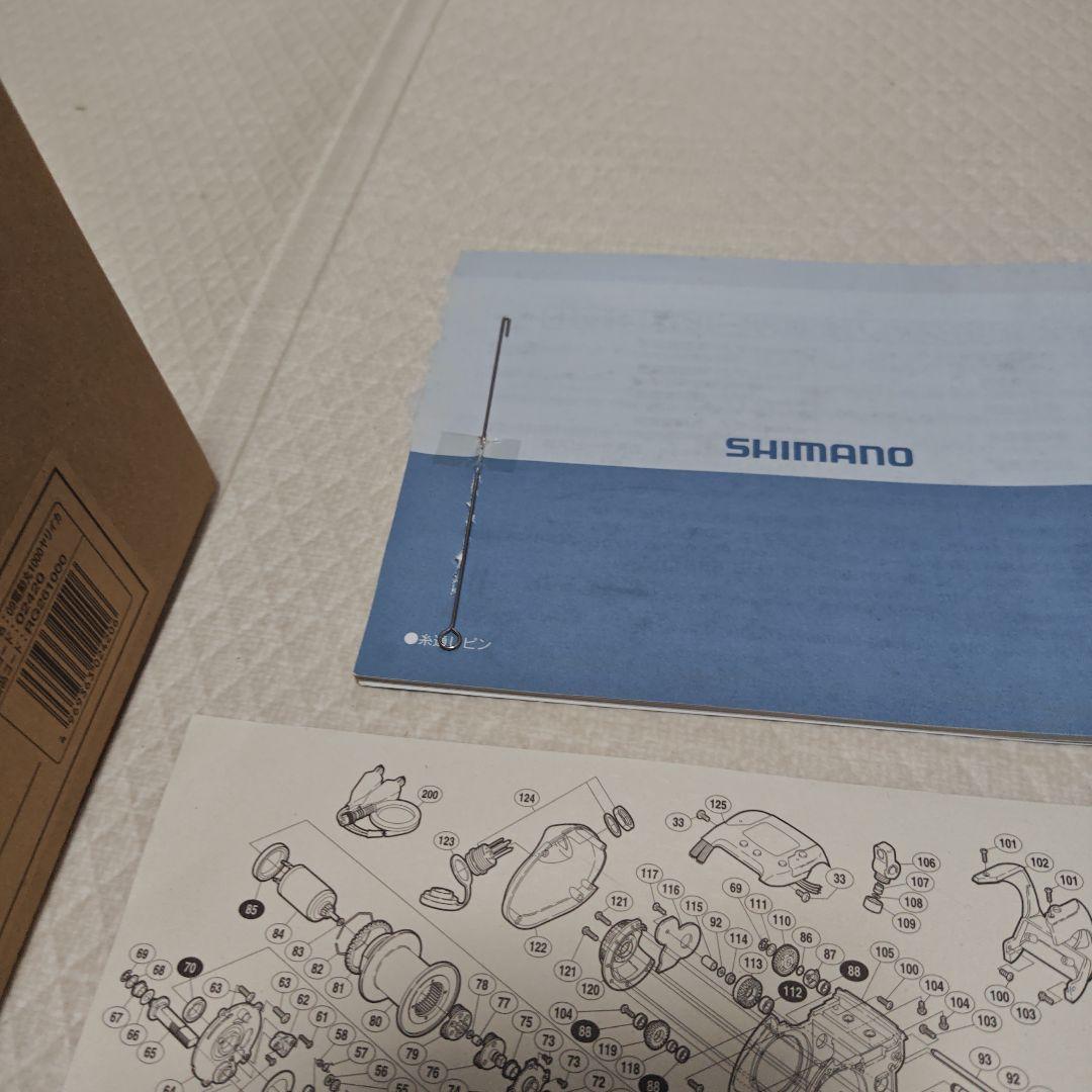 シマノ　電動丸　1000ヤリイカスペシャル　美品