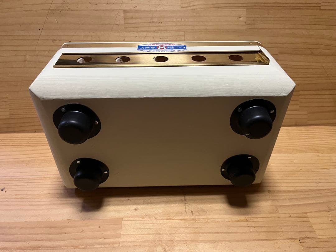 丸和工業 なごみ七輪 切り出し七輪 網付き 能登 コンロ 切出し 小型