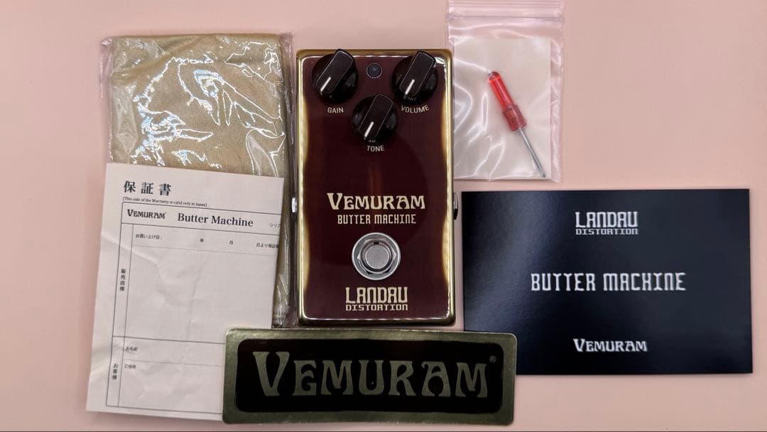 ギター VEMURAM Butter Machine LANDAU