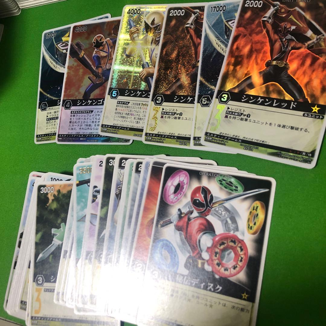 レンジャーズストライク　レンスト　まとめ売り