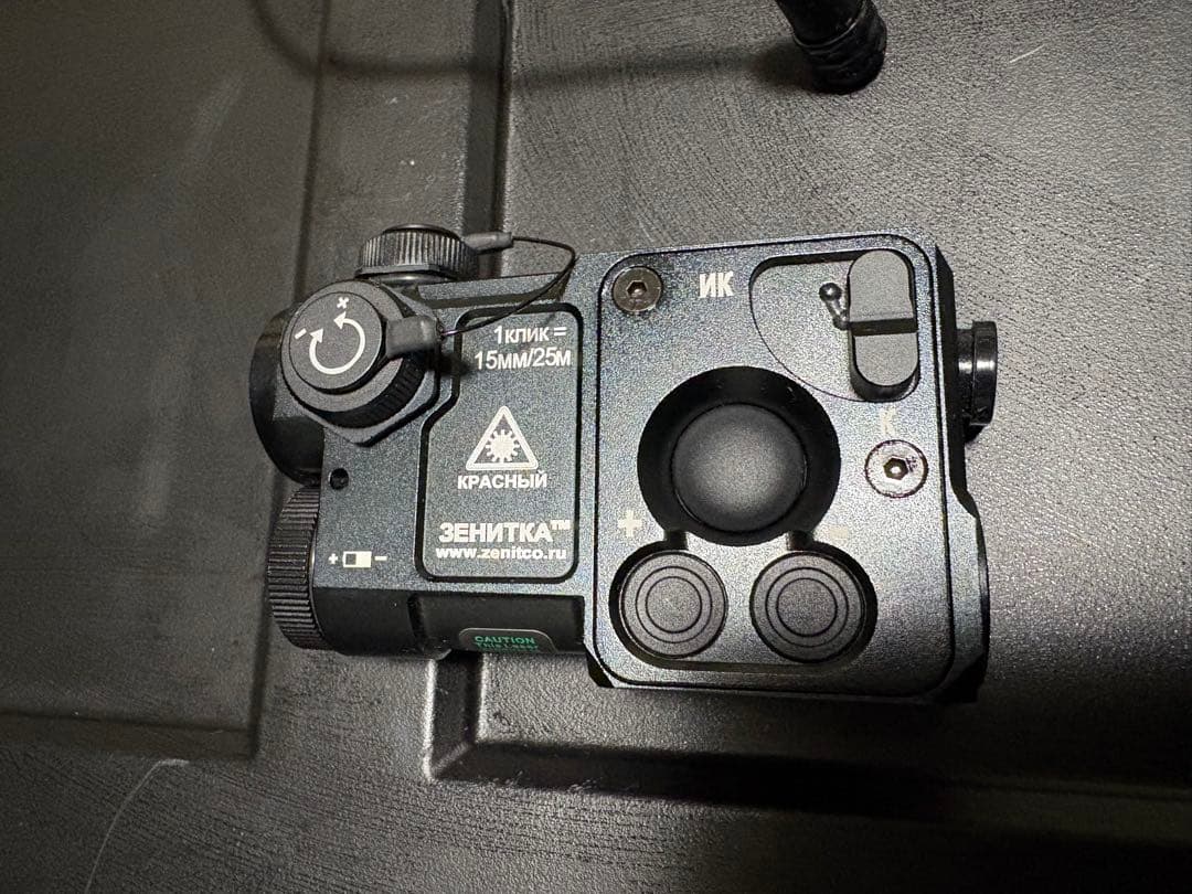 トイガン WADSN ZenitCo Perst-4