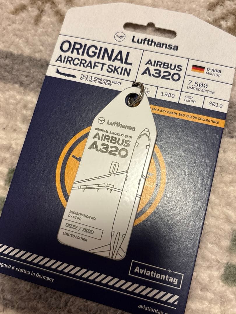 航空機・ヘリコプター AVITAIONTAG Lufthansa A320 D-AIPB
