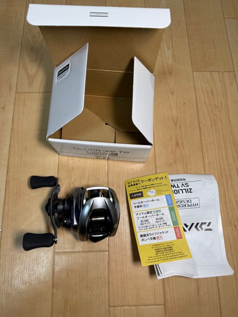 Daiwa 21ジリオンSVTW1000XHL