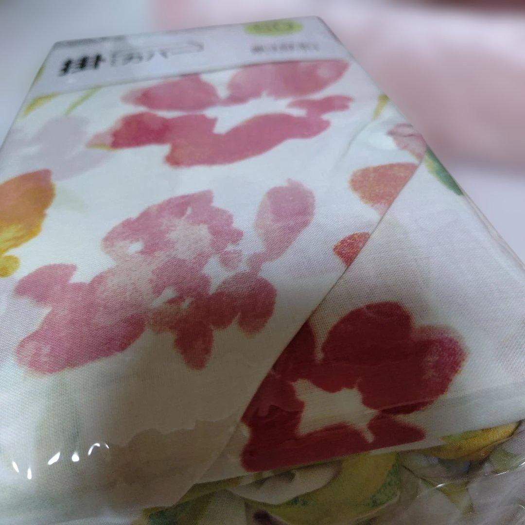 セミダブルあったか敷パッド布団カバーセット
