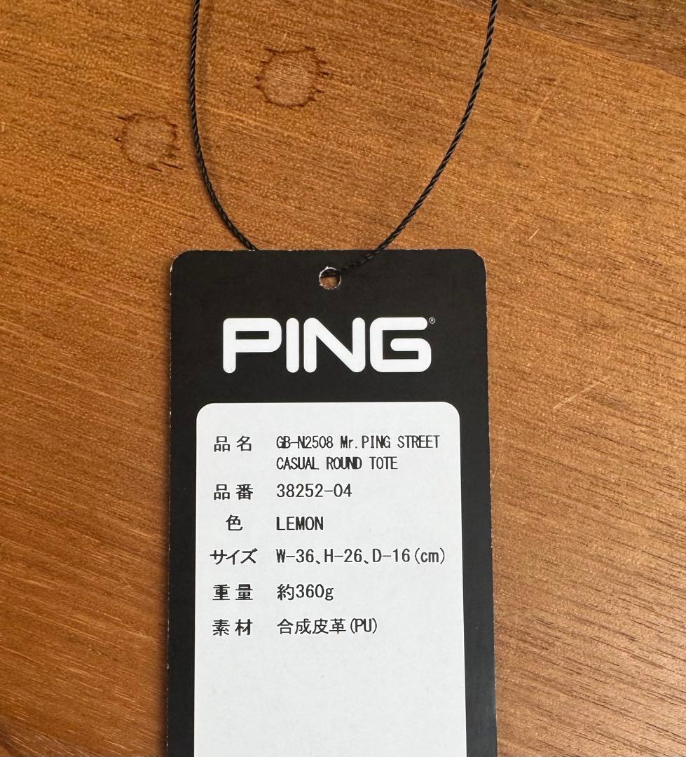 PING カジュアルラウンドトート