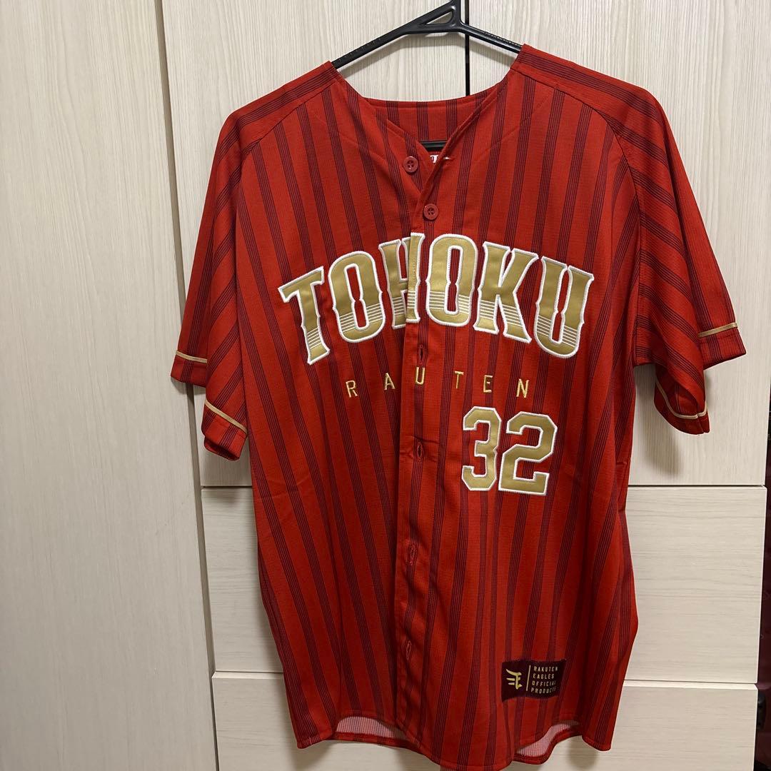 TOHOKU RAUTEN ユニフォーム NAKASHIMA 32