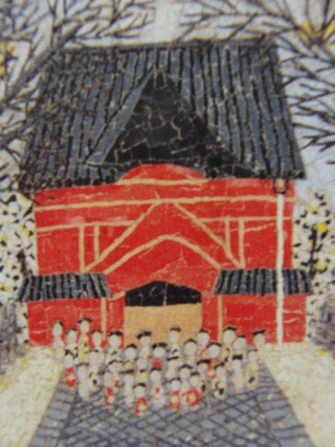 山下 清【上野の東照宮】、希少画集画、状態良好、新品高級額装付