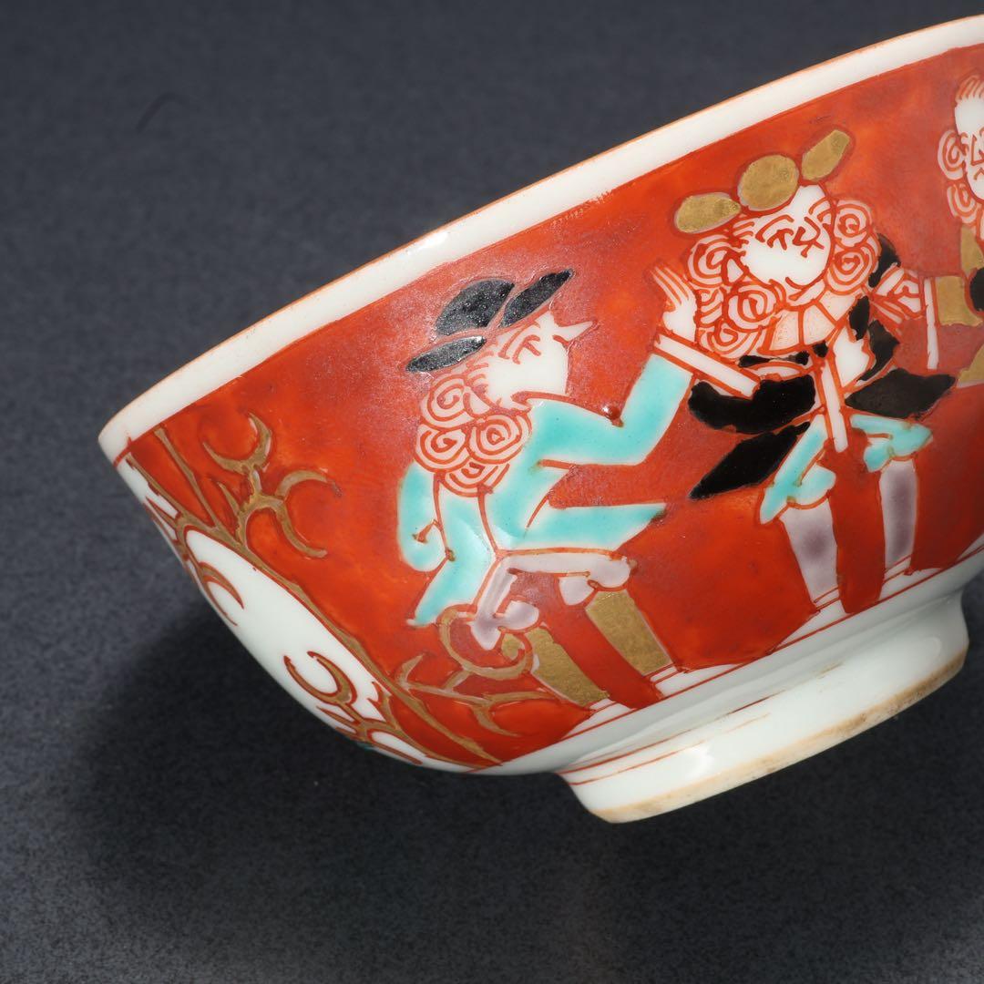 伊万里色絵　南蛮人図　湯呑み10客　骨董　古伊万里　R1666ラ