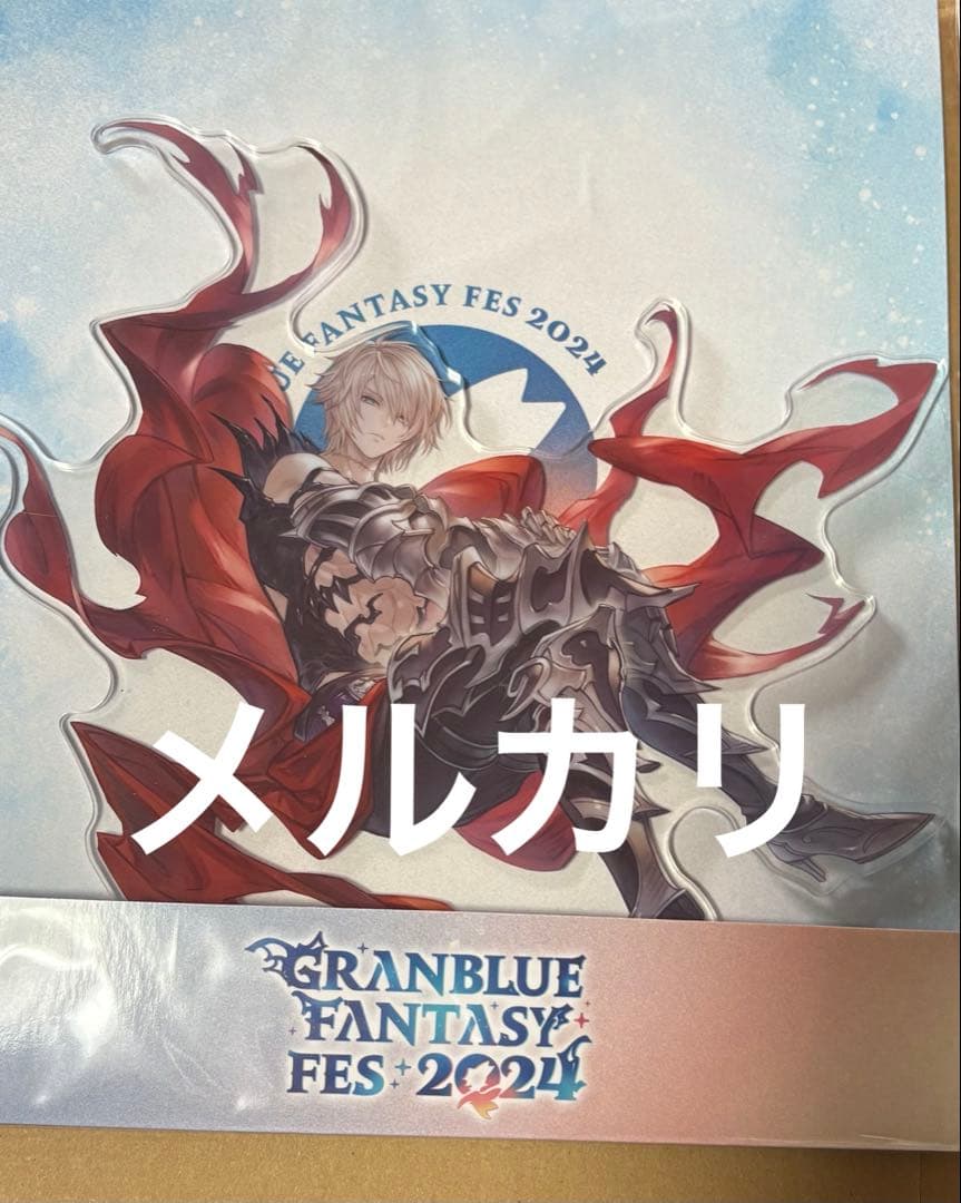 ルシファー　グランブルーファンタジー　アクリルスタンド グラフェス　2024