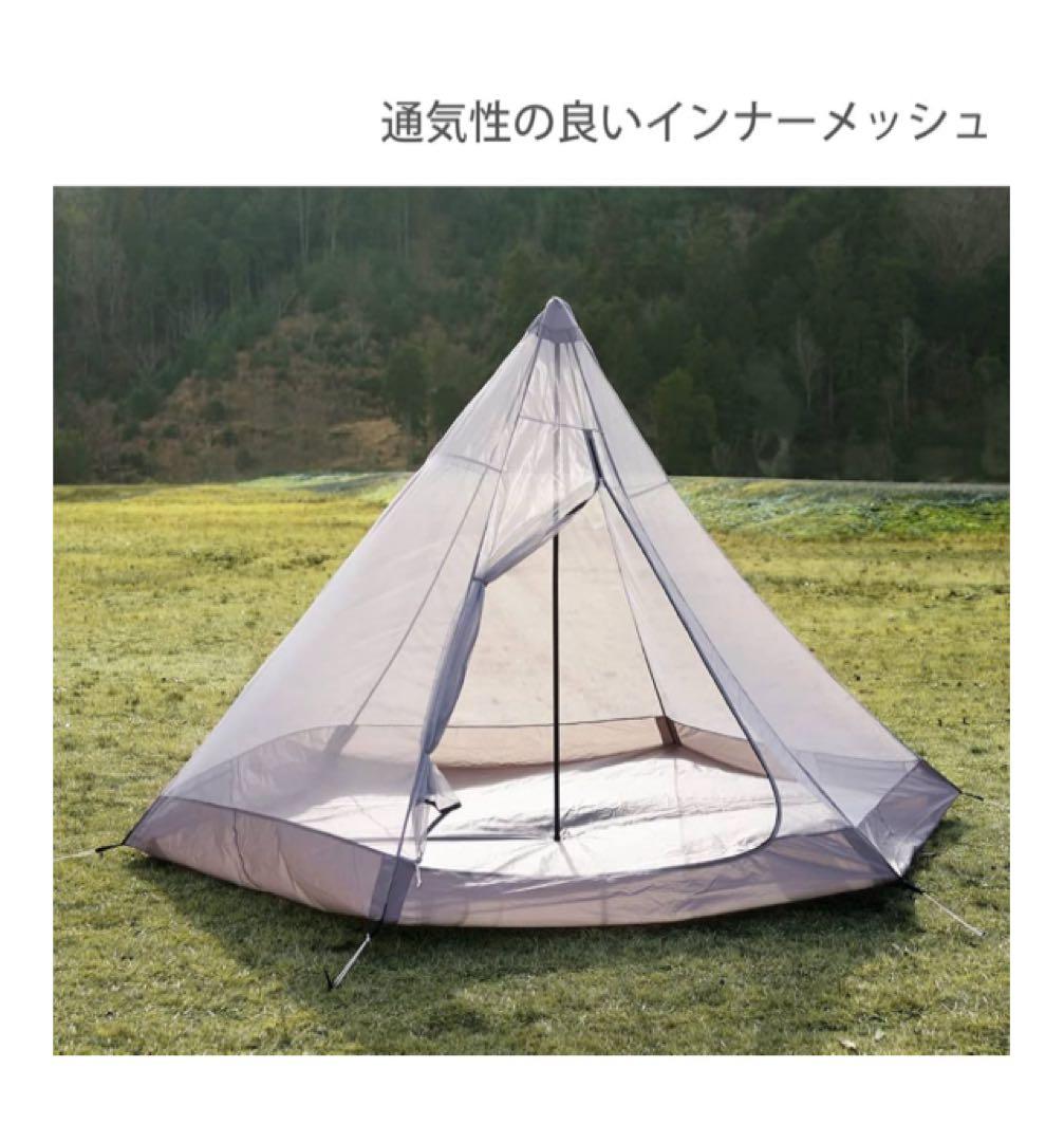 お値下げ！DOD【未使用】ワンポールテントM♪ブラック♪