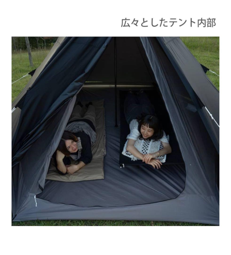 お値下げ！DOD【未使用】ワンポールテントM♪ブラック♪