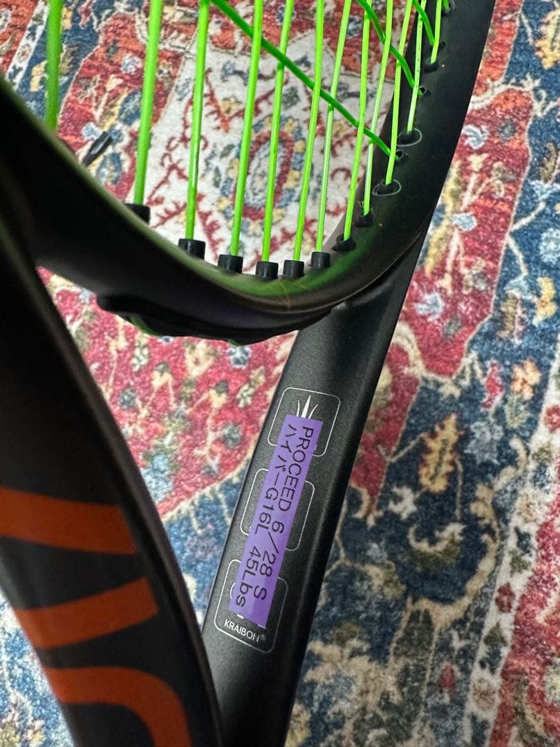 ダイアデム　アクシスDAIDEM AXIS 100 G2