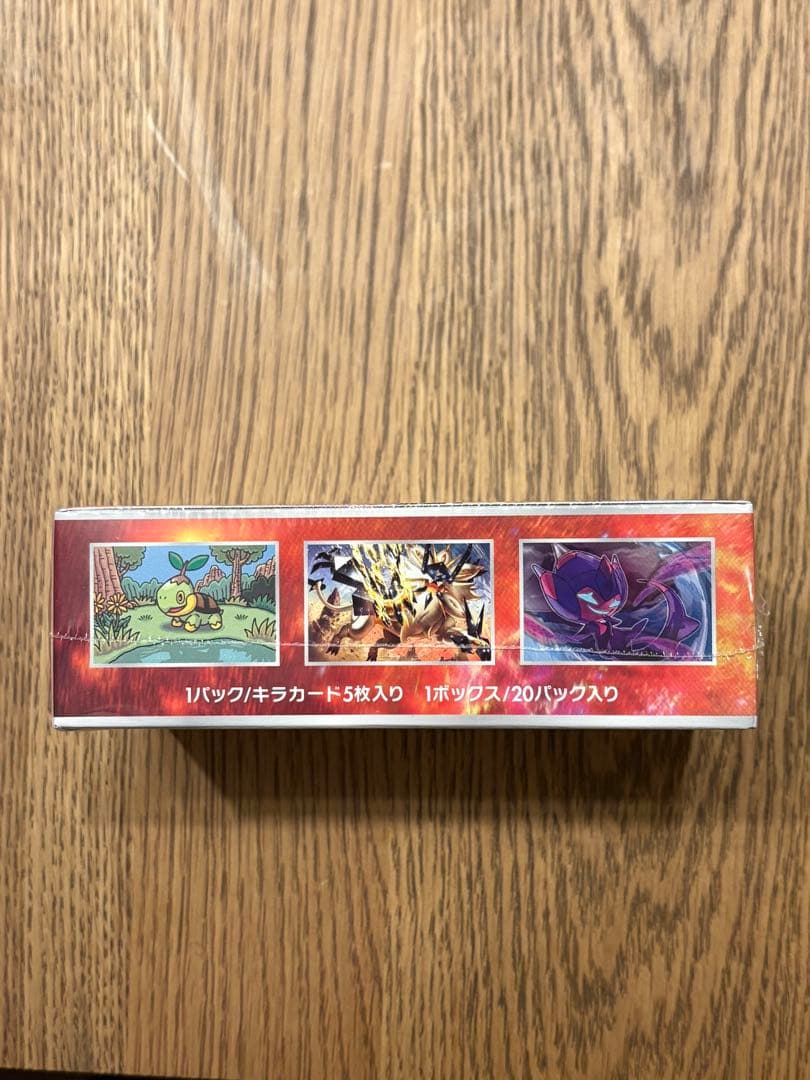 〖新品未開封〗ポケモンカードゲーム ウルトラフォース シュリンク付きBOX