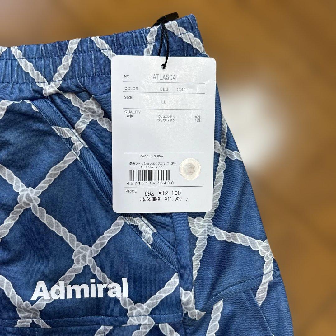 新品Admiral テニススカート サイズL L