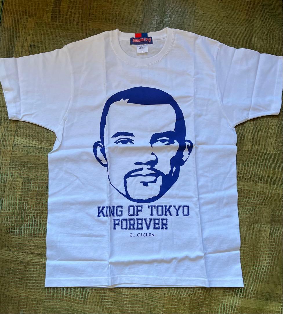 FC東京 TOKYO12 THE KING OF TOKYO Tシャツ L