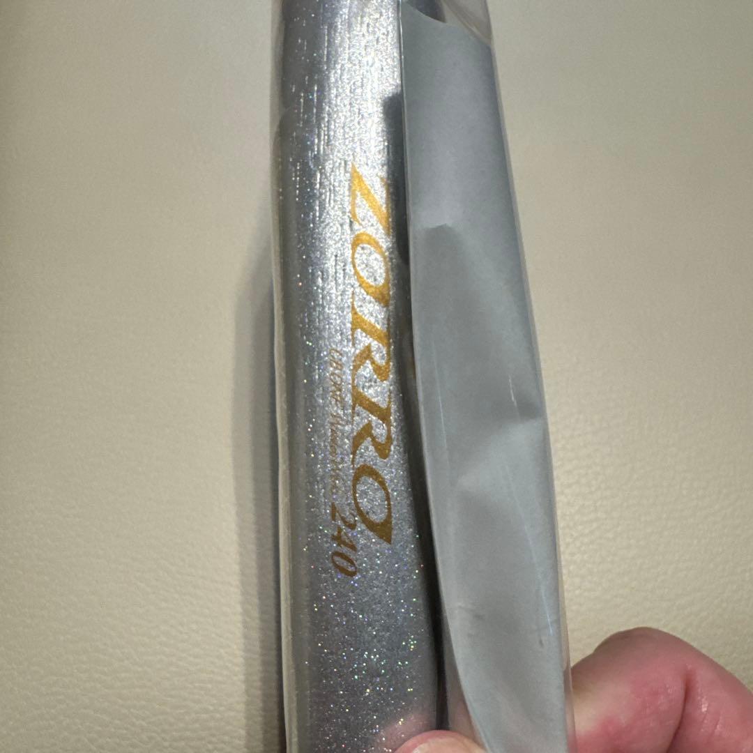 ZORRO 240 シルバー ハードルアー