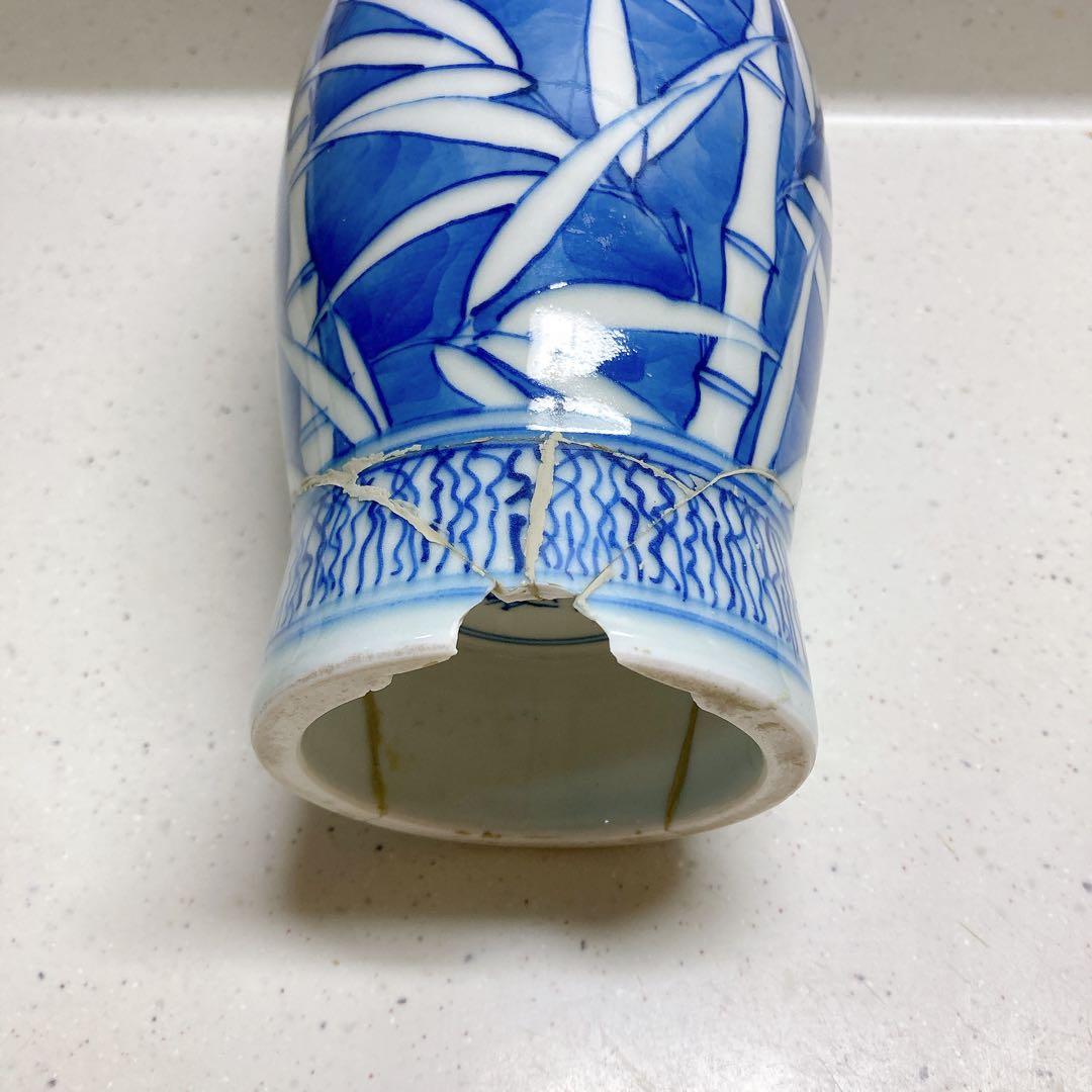 聴竹居製　藤井厚二　花器　⚠️ジャンク品