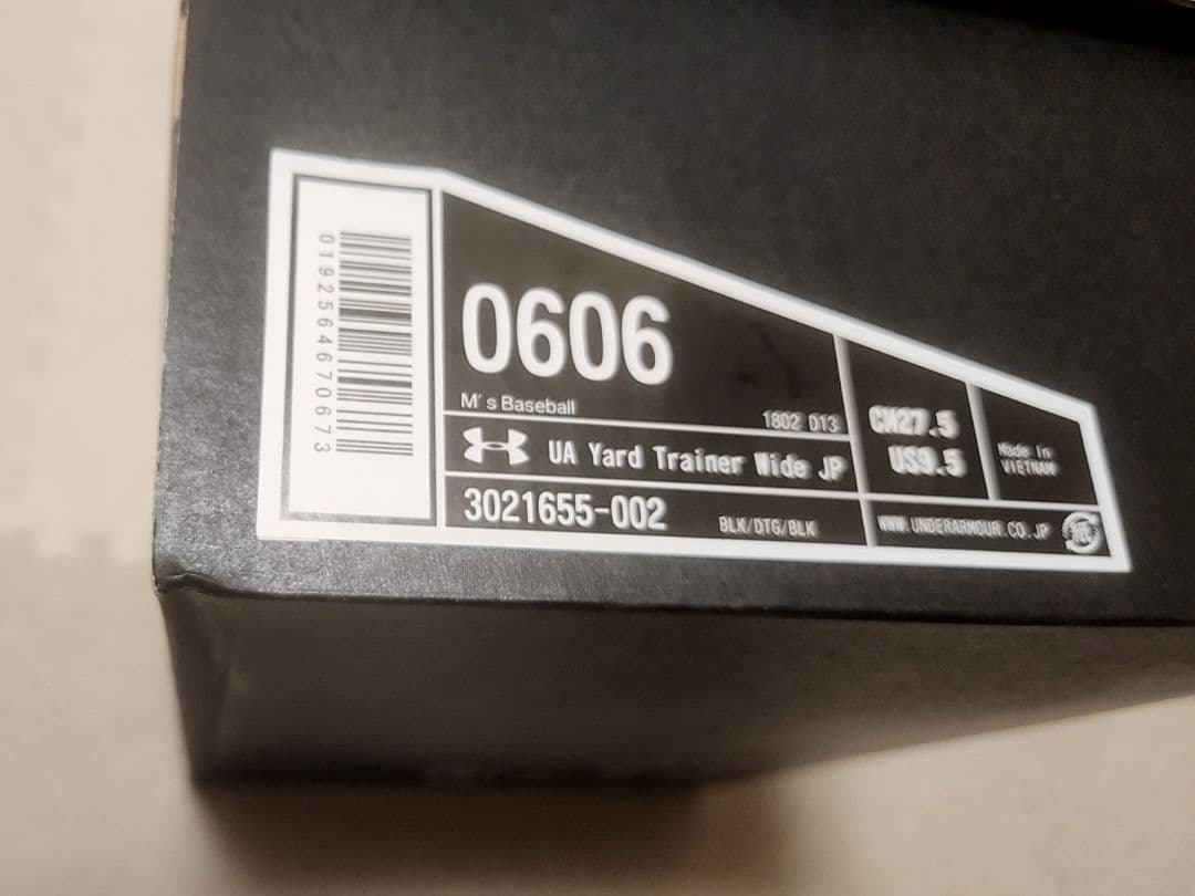 UNDER ARMOUR Baseball Training Shoes 新品