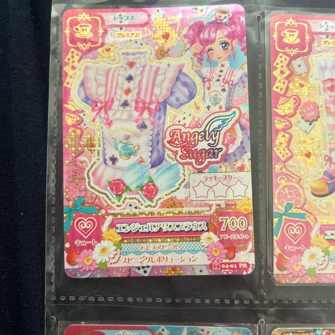 ⭐︎新品未使用⭐︎早い者勝ちアイカツエンジェルスウィートセットプレミアムカード