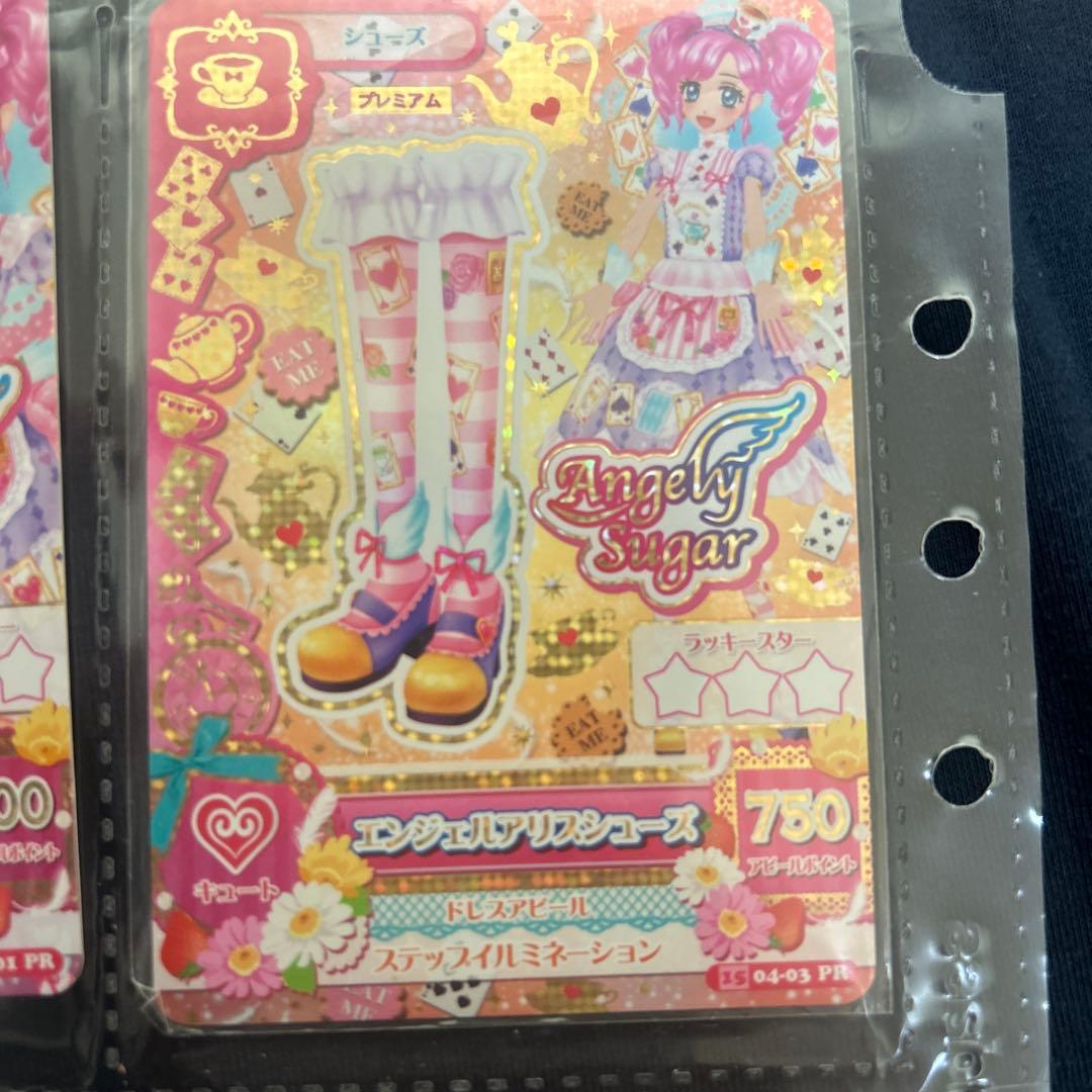 ⭐︎新品未使用⭐︎早い者勝ちアイカツエンジェルスウィートセットプレミアムカード