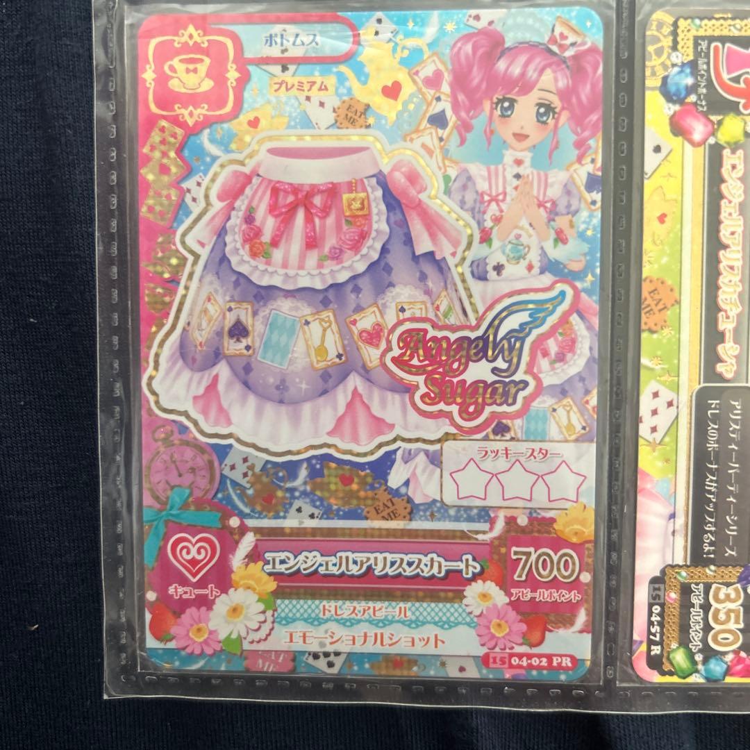 ⭐︎新品未使用⭐︎早い者勝ちアイカツエンジェルスウィートセットプレミアムカード